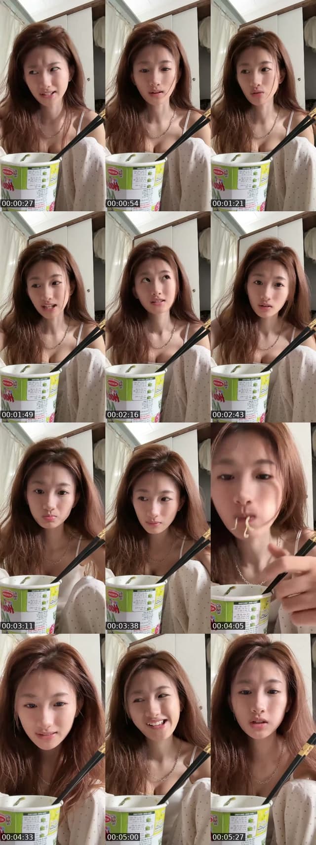 TikTok live: =)))) by @babyiumii