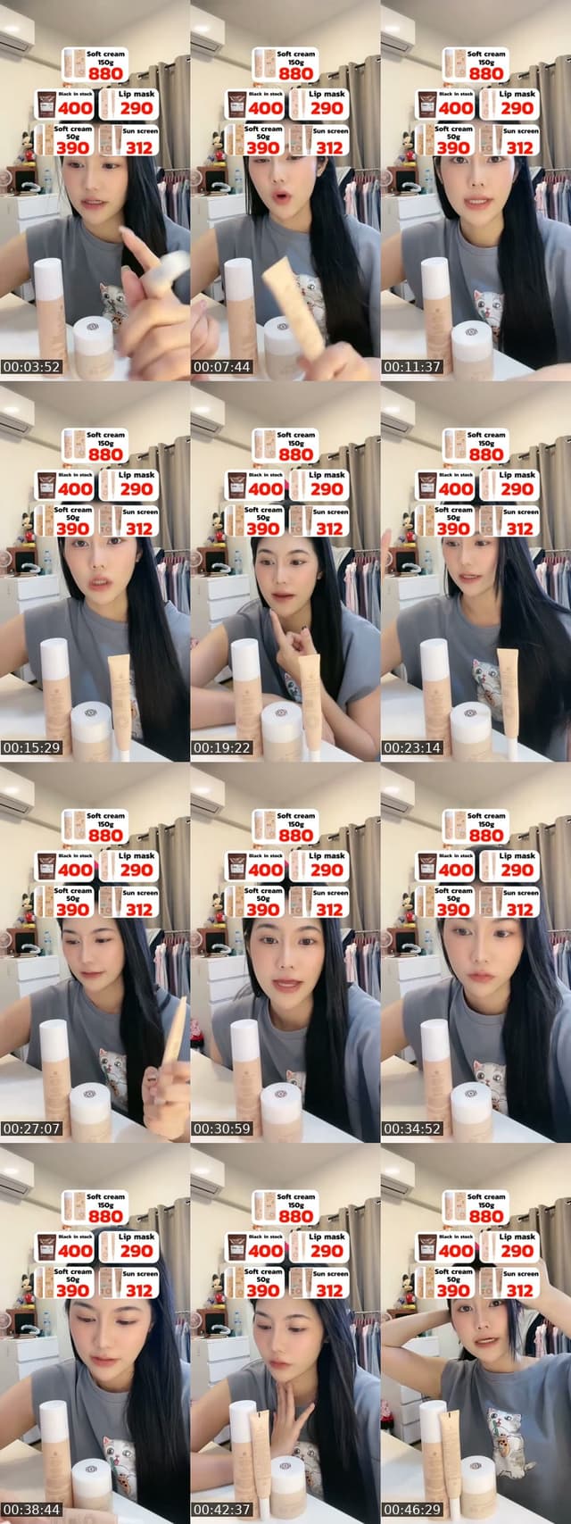 TikTok live: 12.25 by @roseeparisx