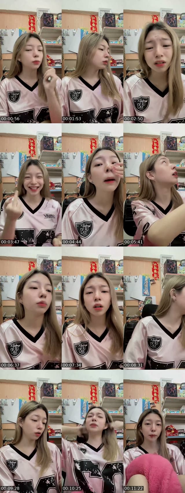 TikTok live: line mcm anjh by @m.momoiiii_