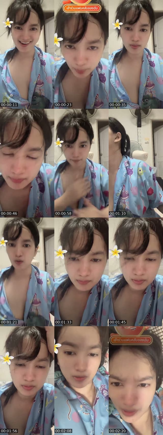 @user9948631928825 TikTok live