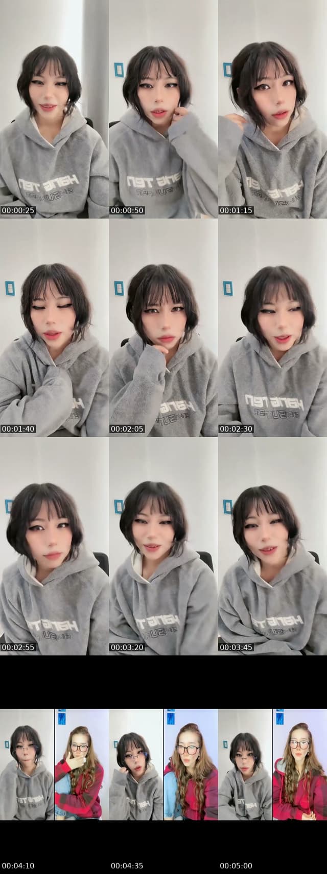 @yoinngg TikTok live from 2026-06-05