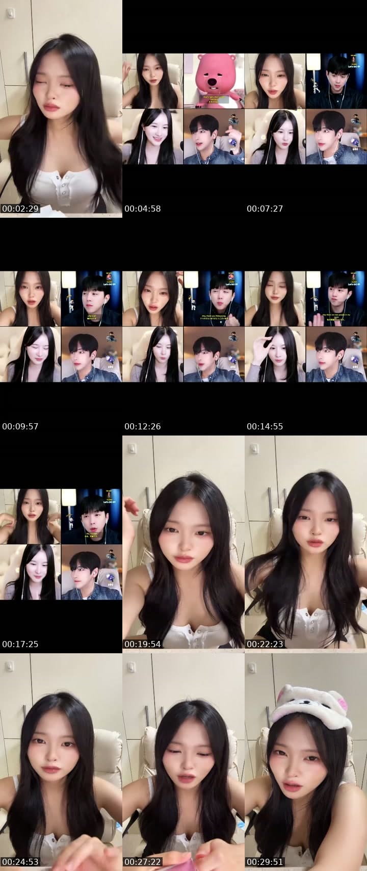 73일차 신입 🎀 불금엔 히소