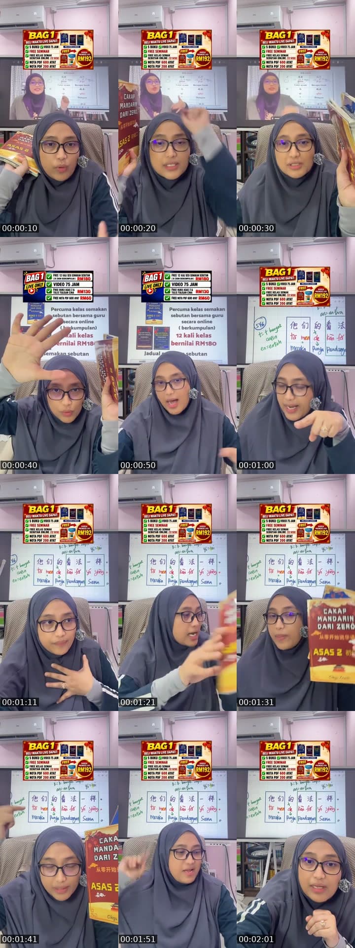 @cikgumandarinzazah TikTok live stream