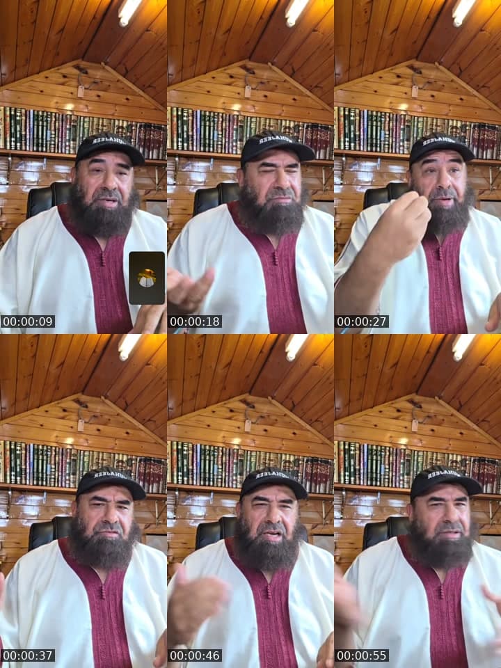 أسئلة عامة للجميع.