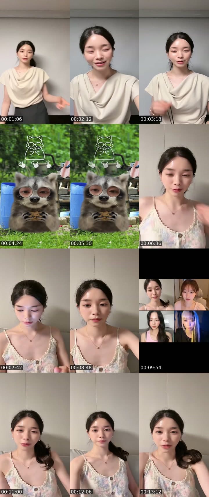 🥨신입 가족구해용🥨