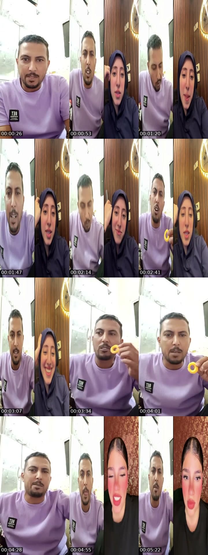 اخواتي المحترمين تعالو 💚