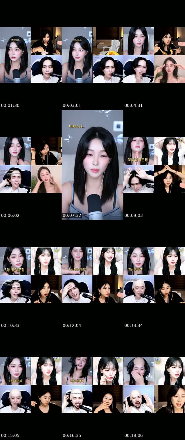 TikTok live: ♥LABOUM YULHEE♥ by @yulgoo2