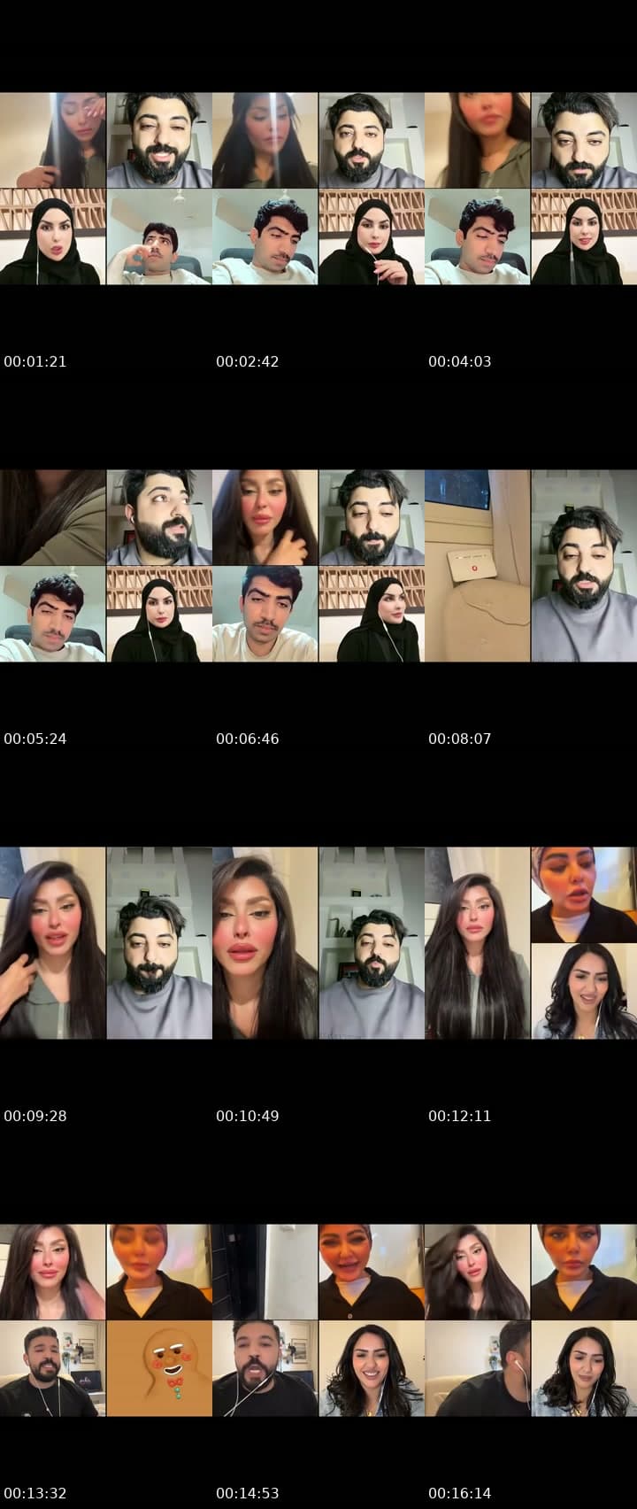 @nora.nwair TikTok live stream