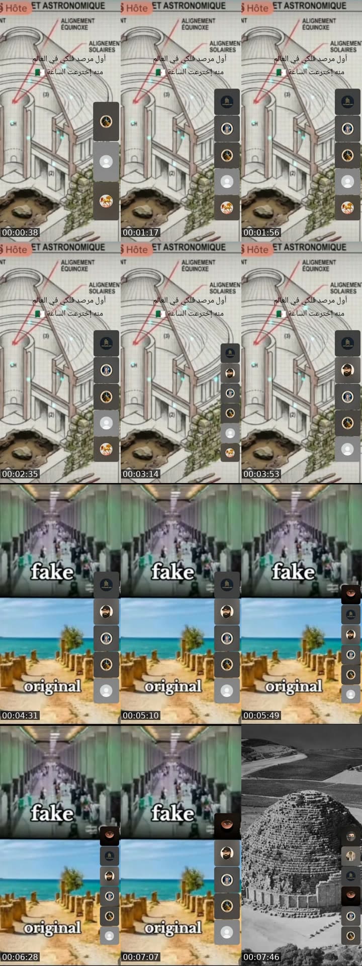 @hakimihakimi224 TikTok live stream