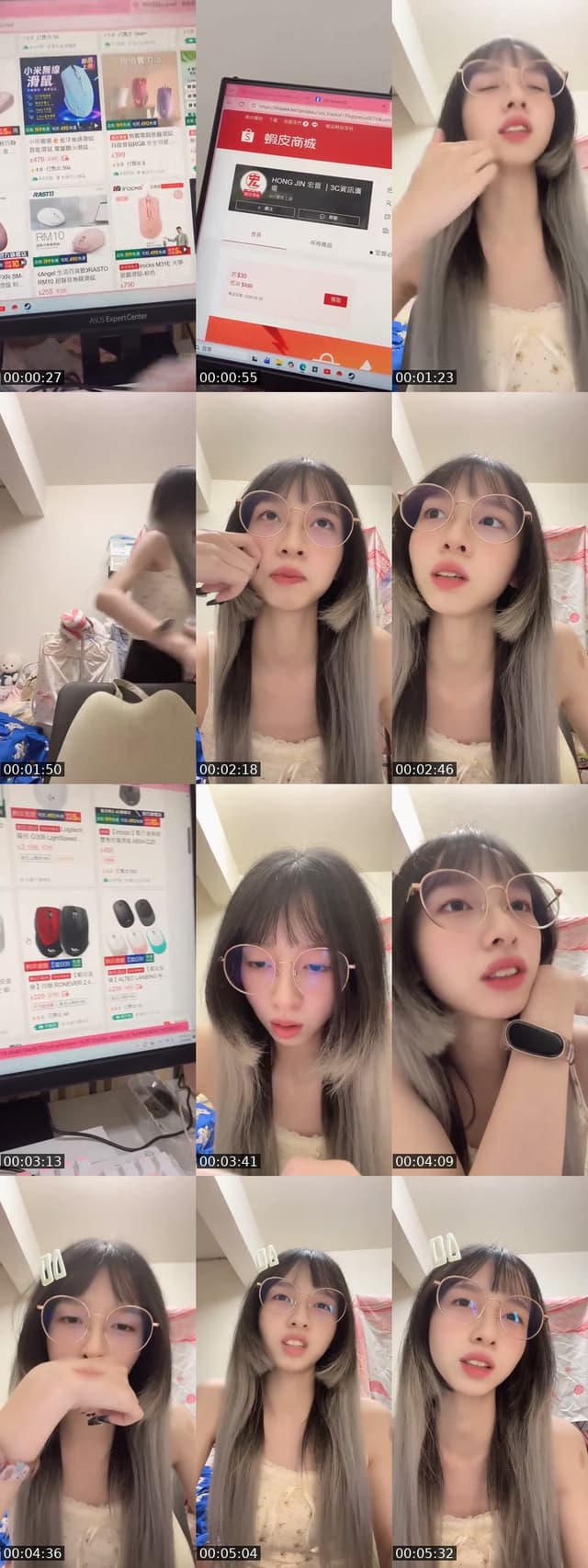 TikTok live: 播一個小時，明天要帶兔子看醫生 by @joybaby0730