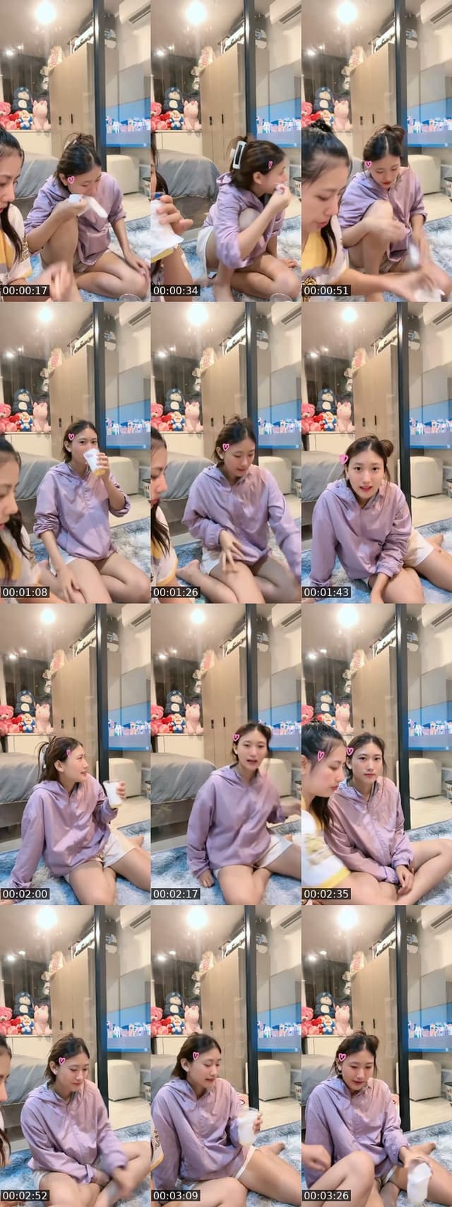 เหงาจุง - @sutthida._.47