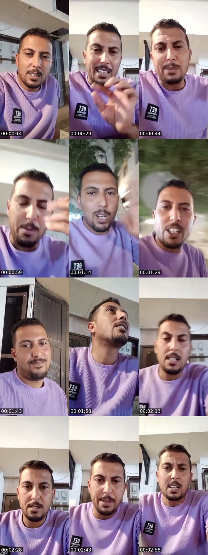 اخواتي المحترمين تعالو 💚