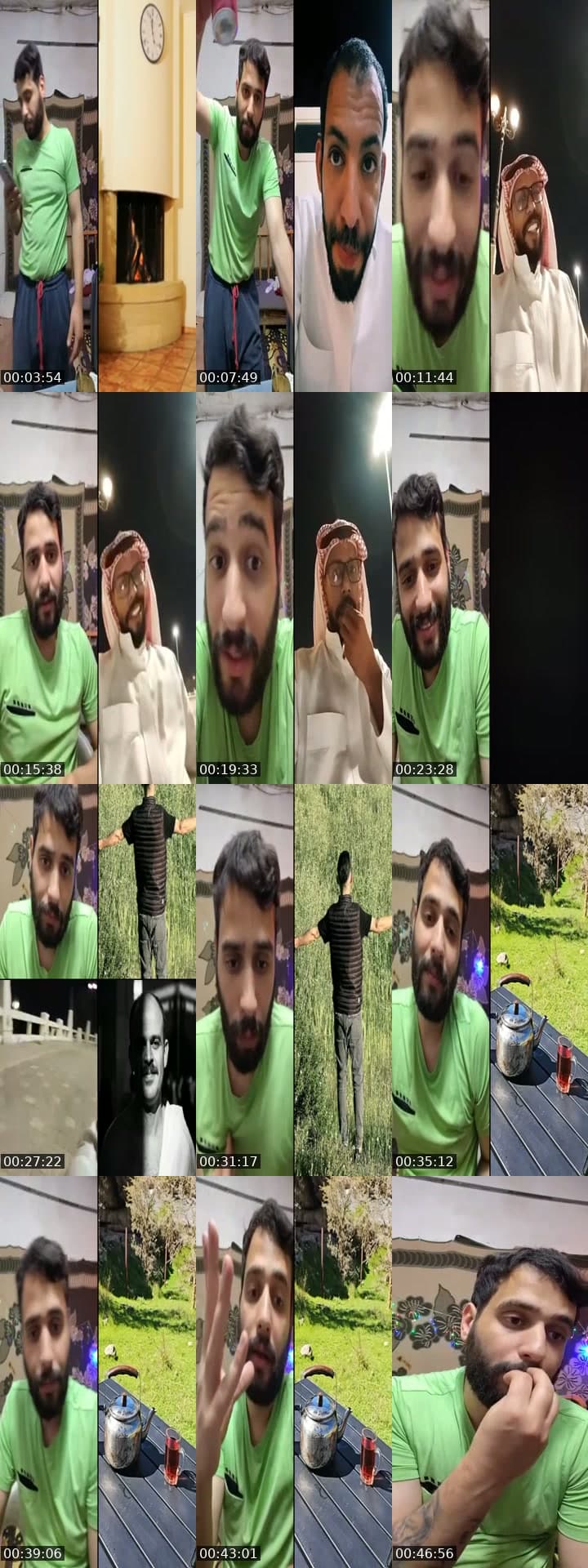 يالله لايف السعوديه دبيksa