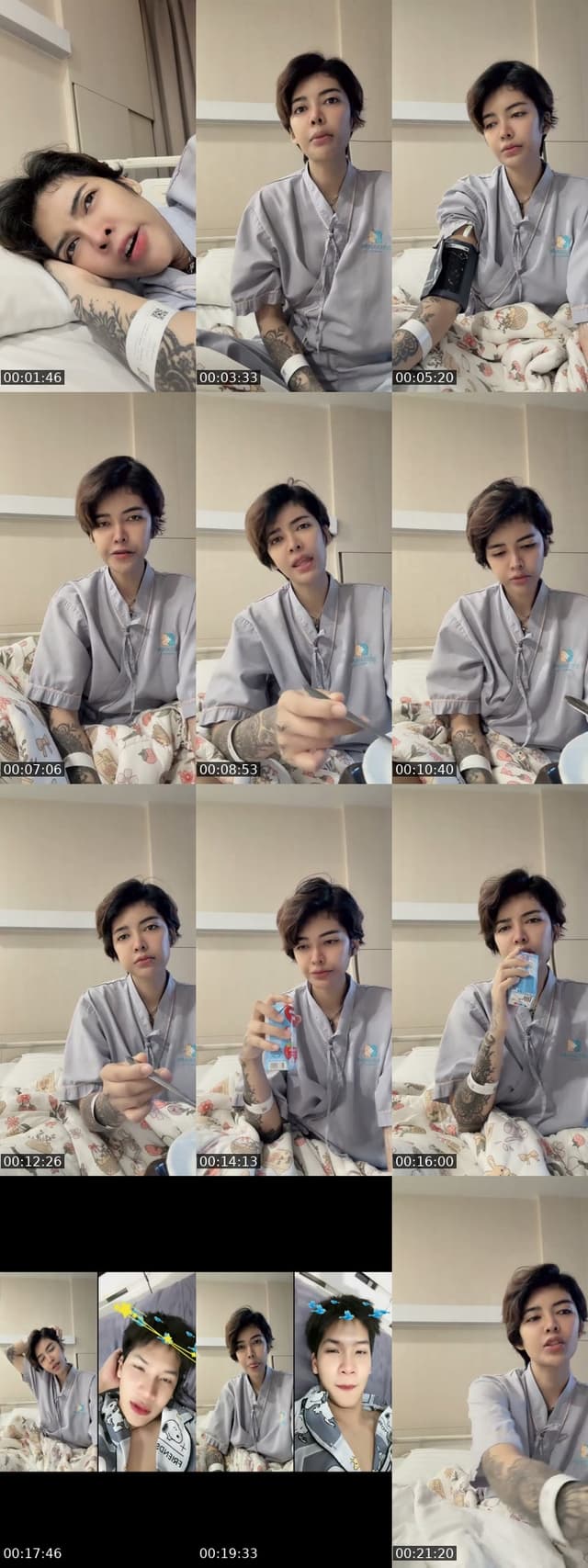 Thailand TikTok live: anun by @.anun56