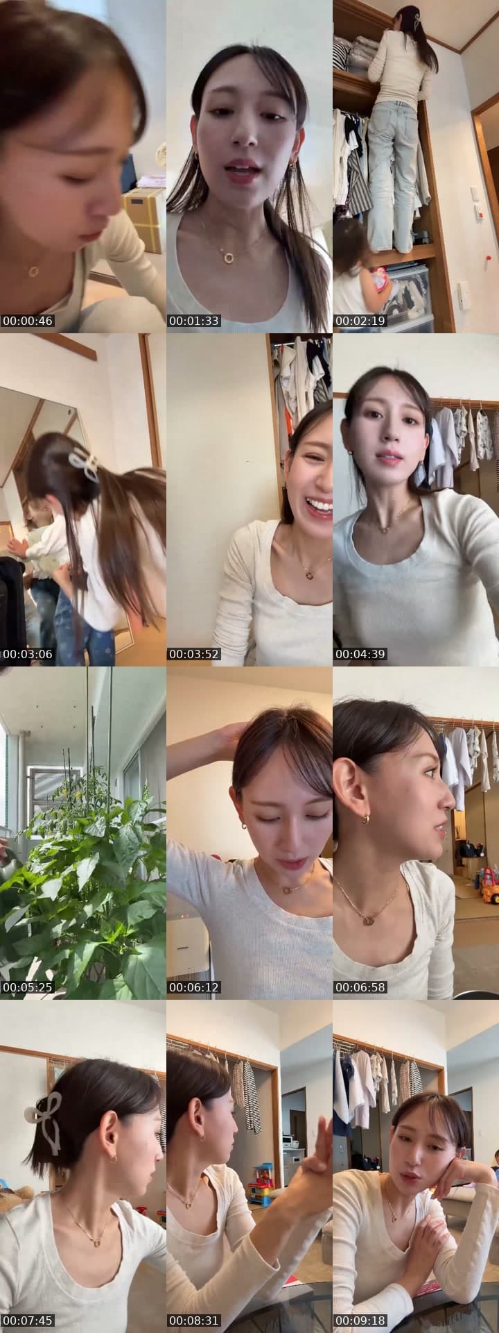 @erusan_n TikTok live stream