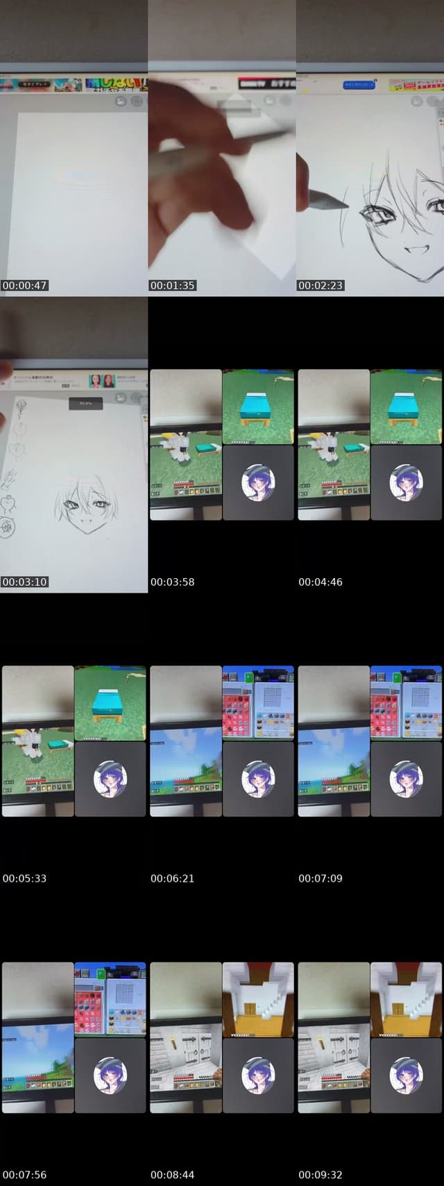 @takahasi_0118 TikTok live from 2026-06-06