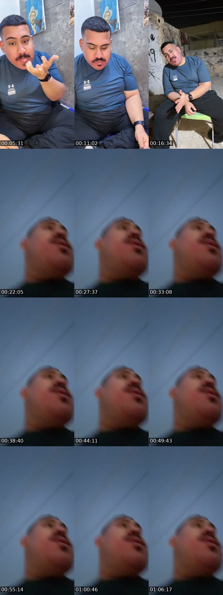 وحدي
