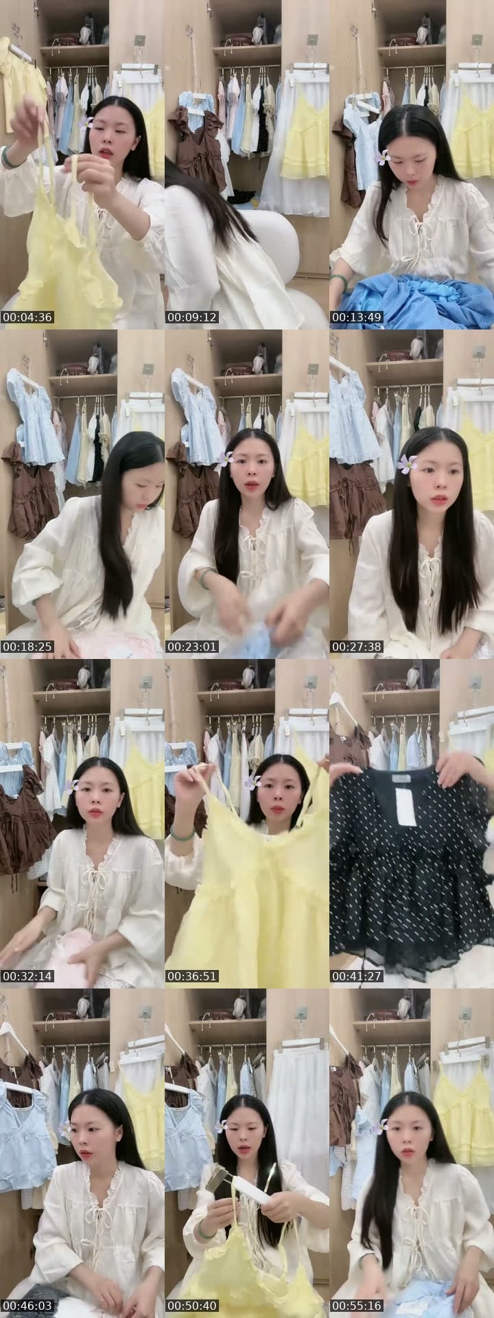 @luna272003 TikTok live stream