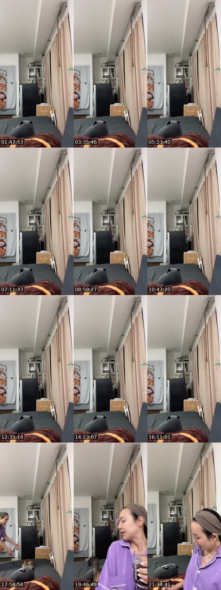 เม้ามอยกัน🤣
