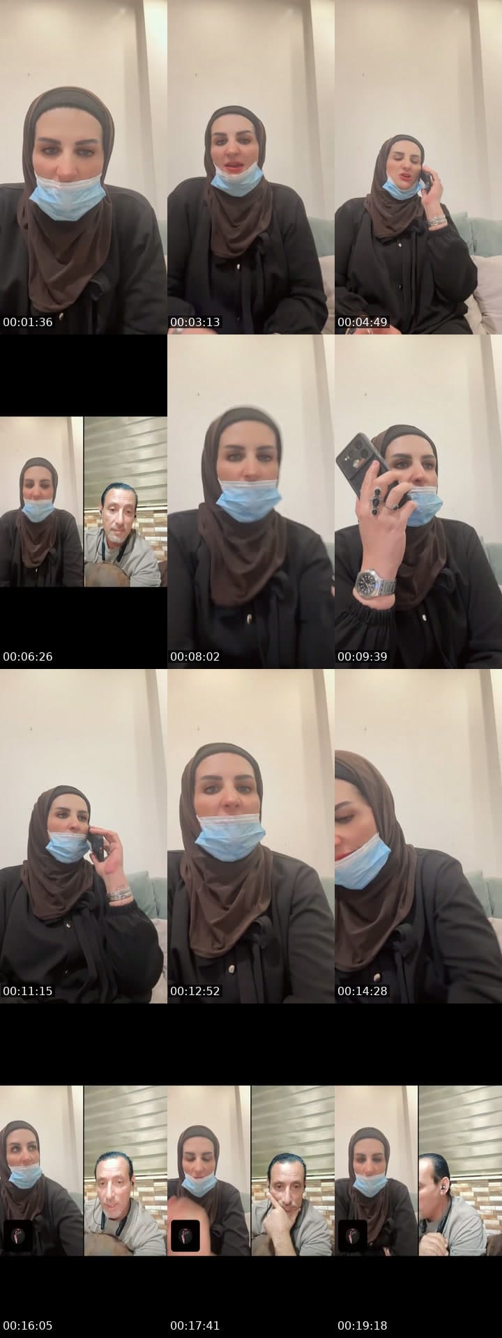 كل عام وأنتم بخير 🥳