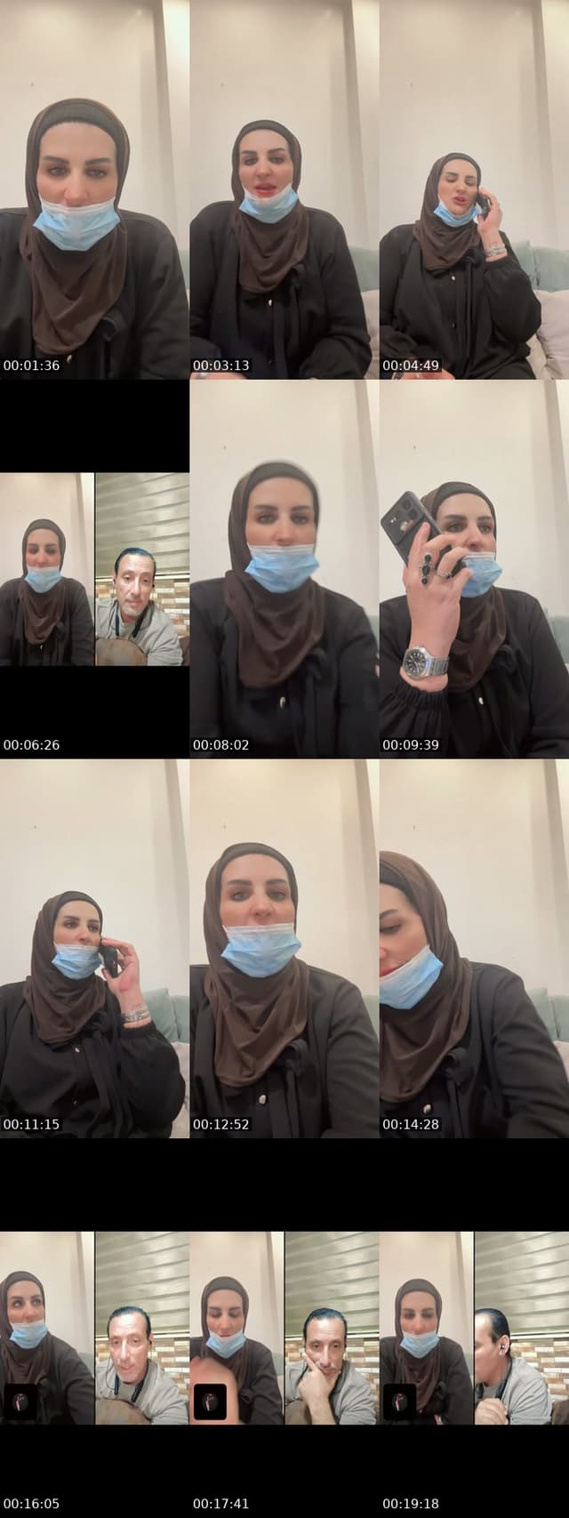 TikTok live: كل عام وأنتم بخير 🥳 by @eman.al.hamarna