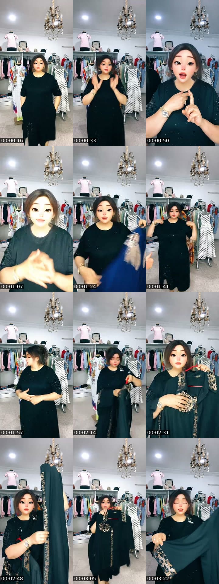 @espace_hazar_marwa TikTok live stream