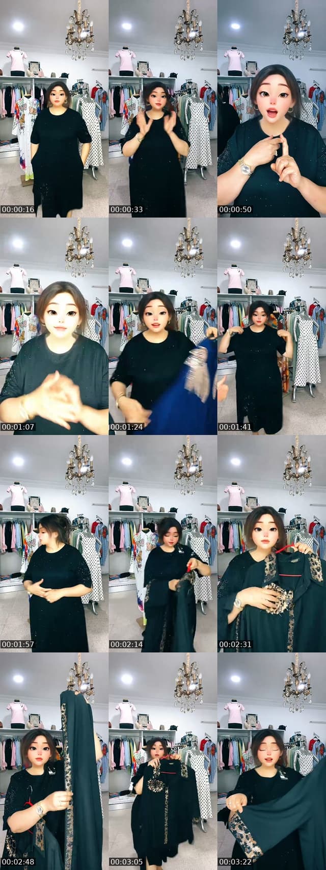 @espace_hazar_marwa TikTok live from 2026-06-06