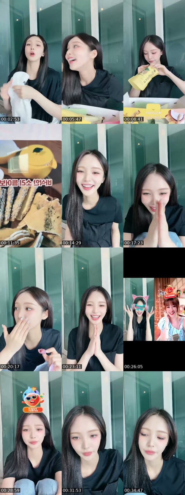TikTok live: Let's Go A1 by @s_seoah