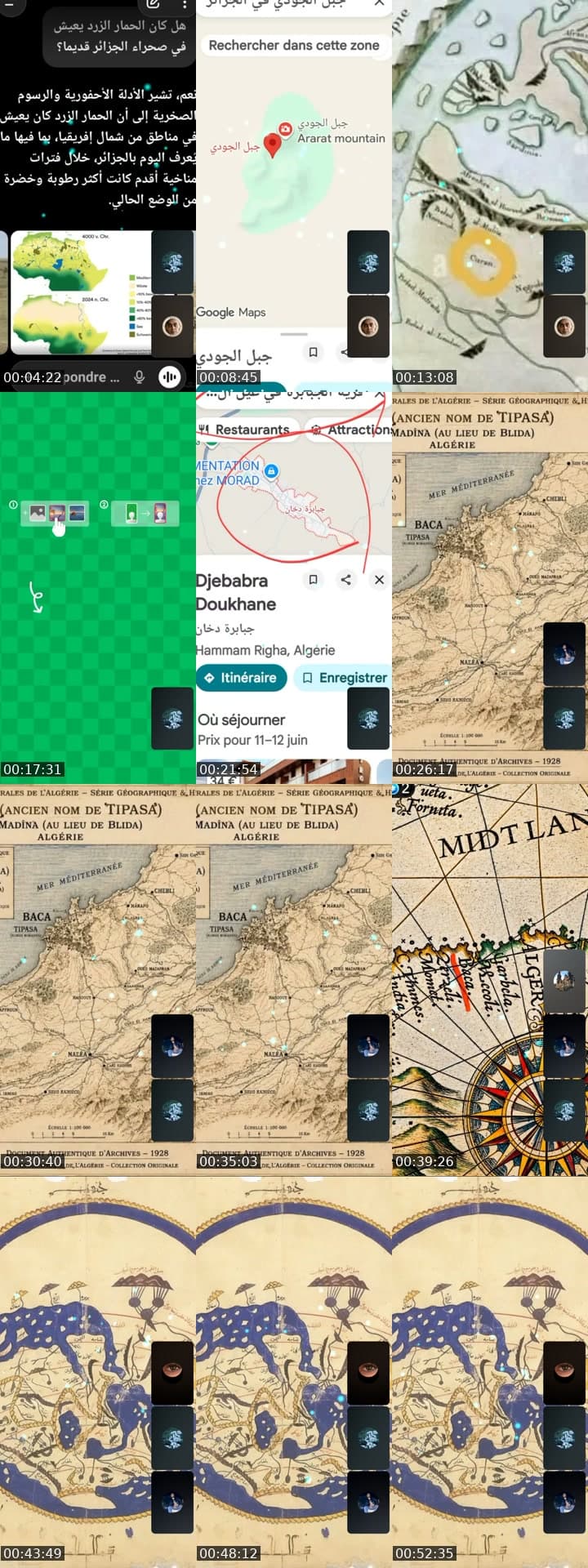 @hakimihakimi224 TikTok live stream