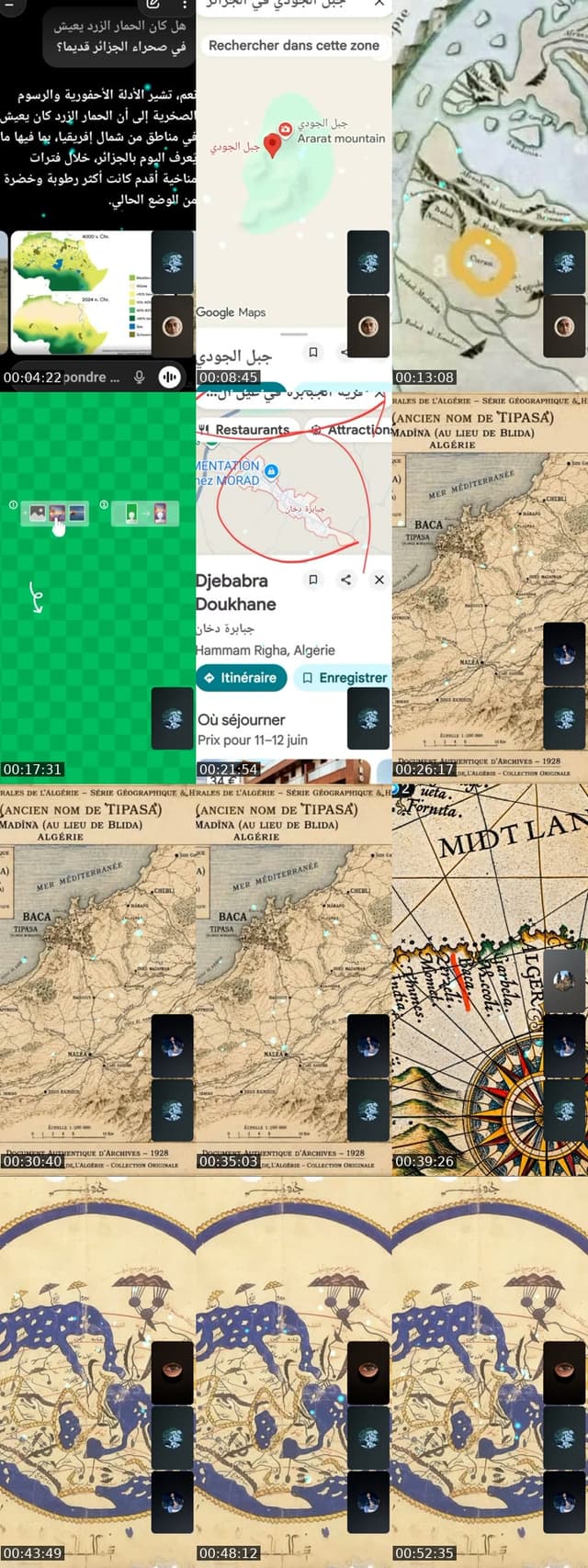 @hakimihakimi224 TikTok live from 2026-06-06