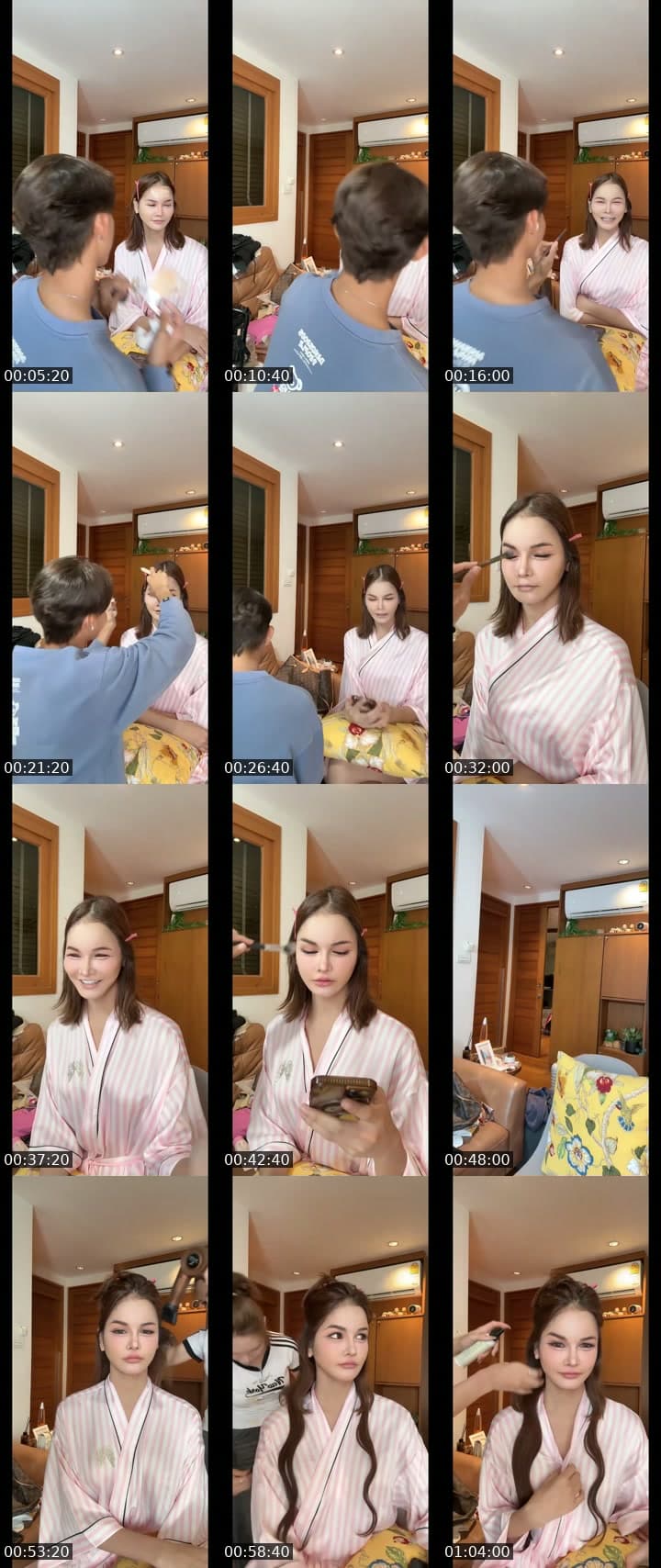 ต่ำตมไม่หยุด