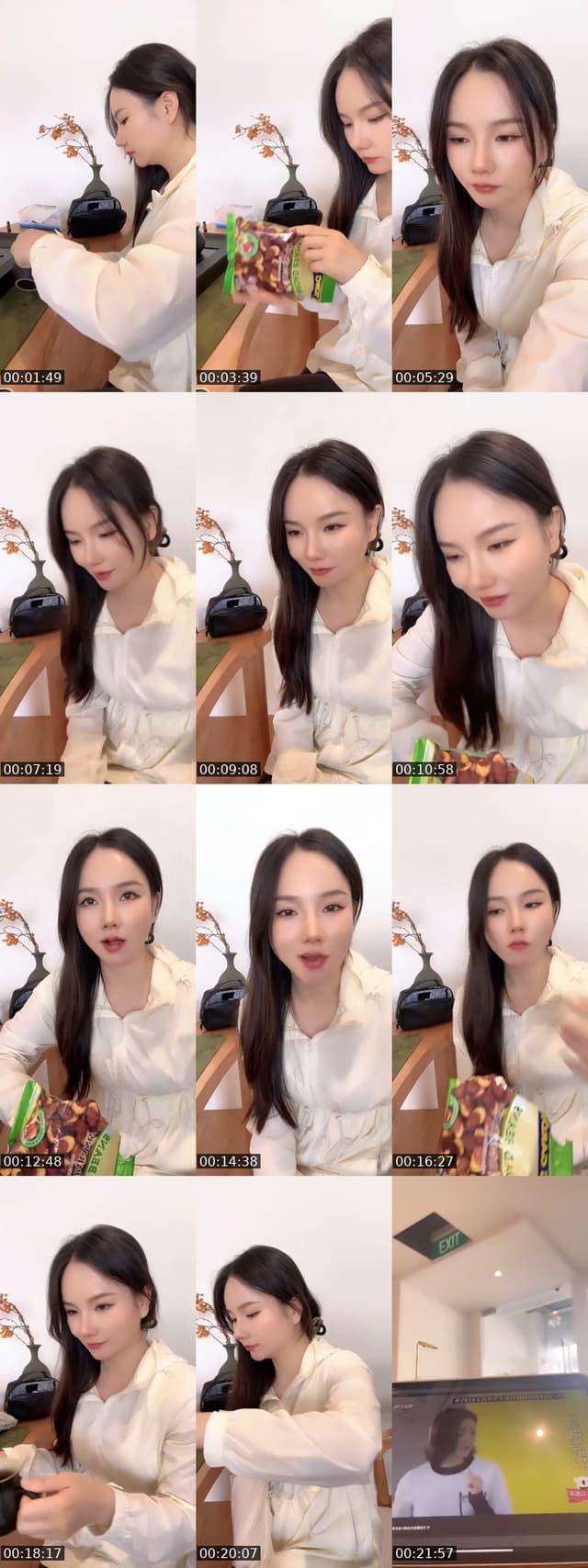 TikTok live: 🎊聊天 by @310so6