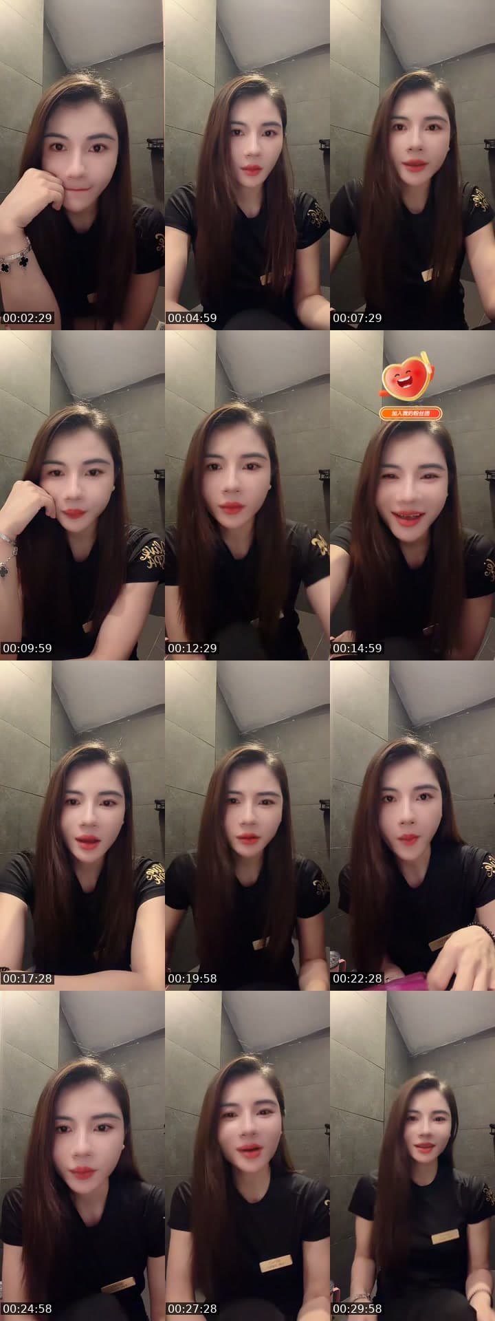 @chloe.83569444 TikTok live stream