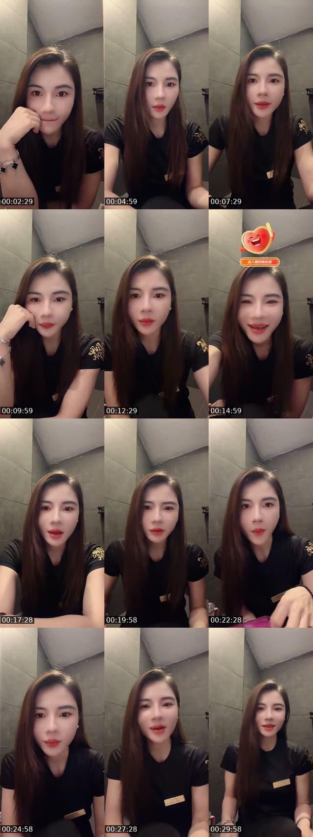@chloe.83569444 TikTok live from 2026-06-06