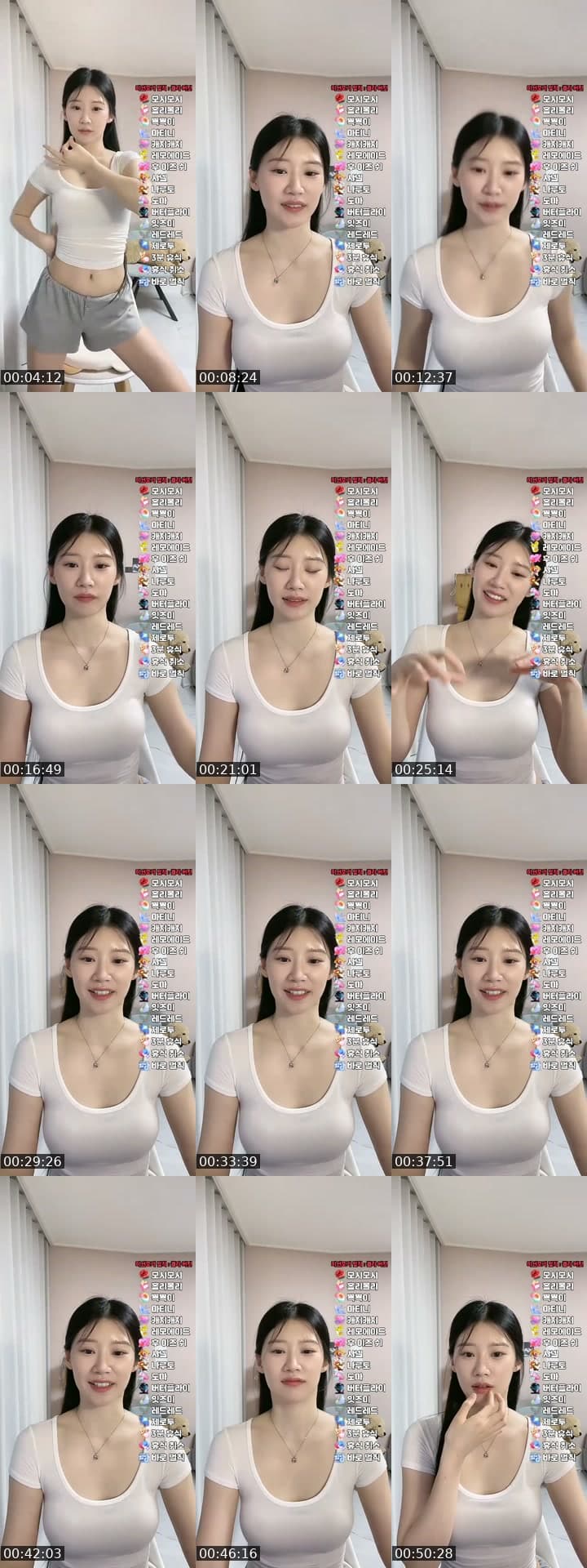 일루와 놀자😎