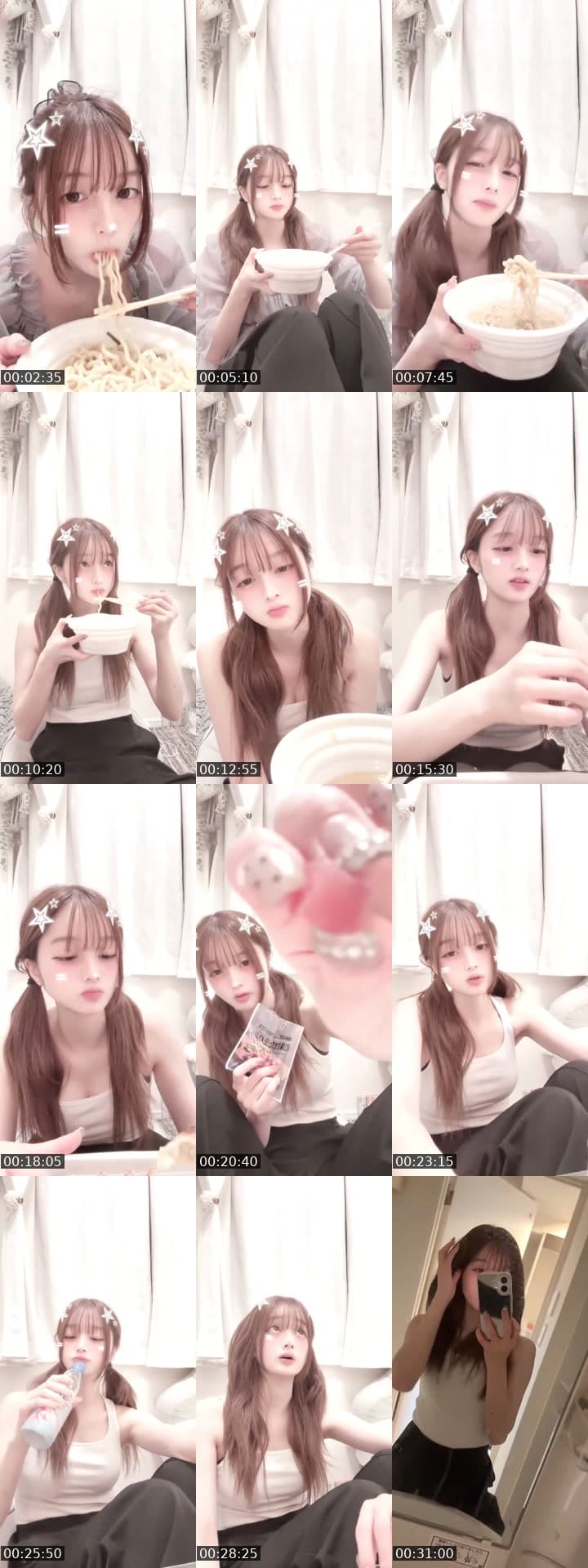 @yonsinhd7pt TikTok live stream