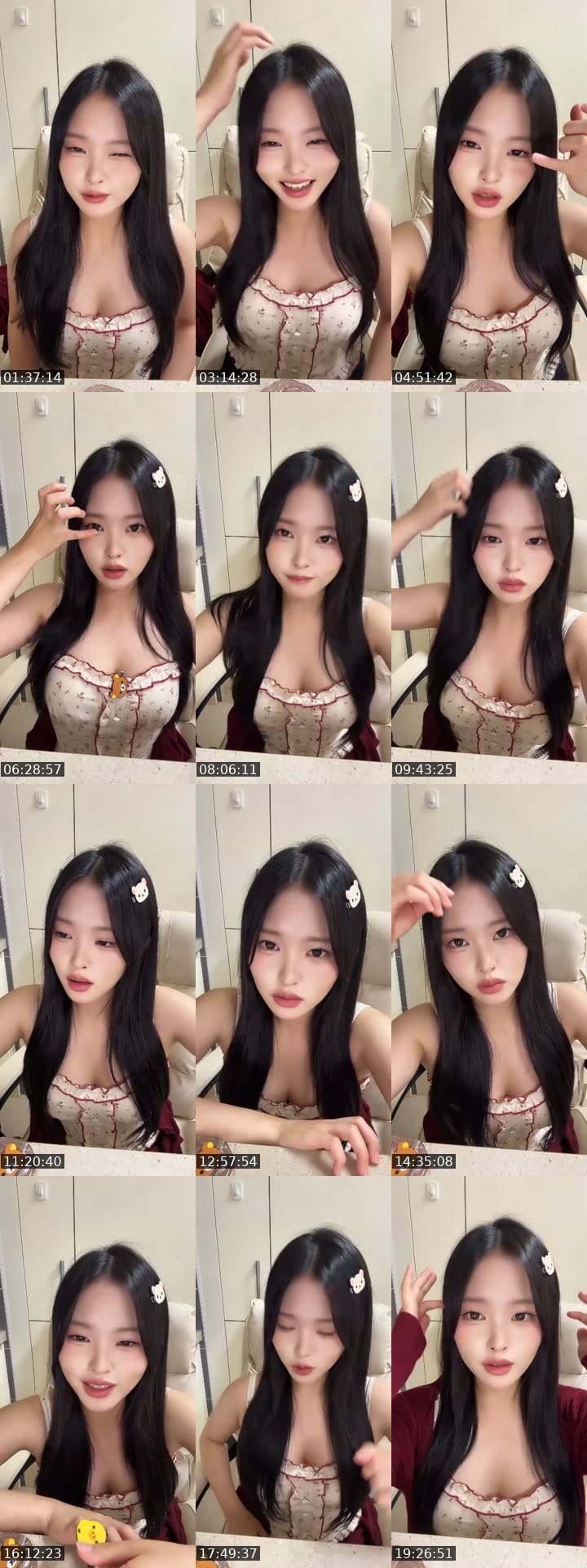 74일차 신입 🎀 오늘 여자할게요