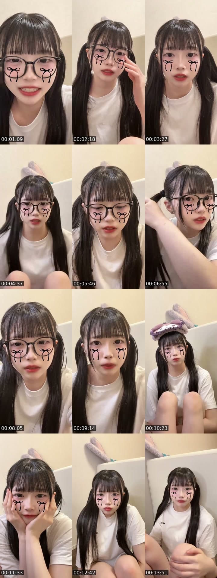 @uu_yim TikTok live stream