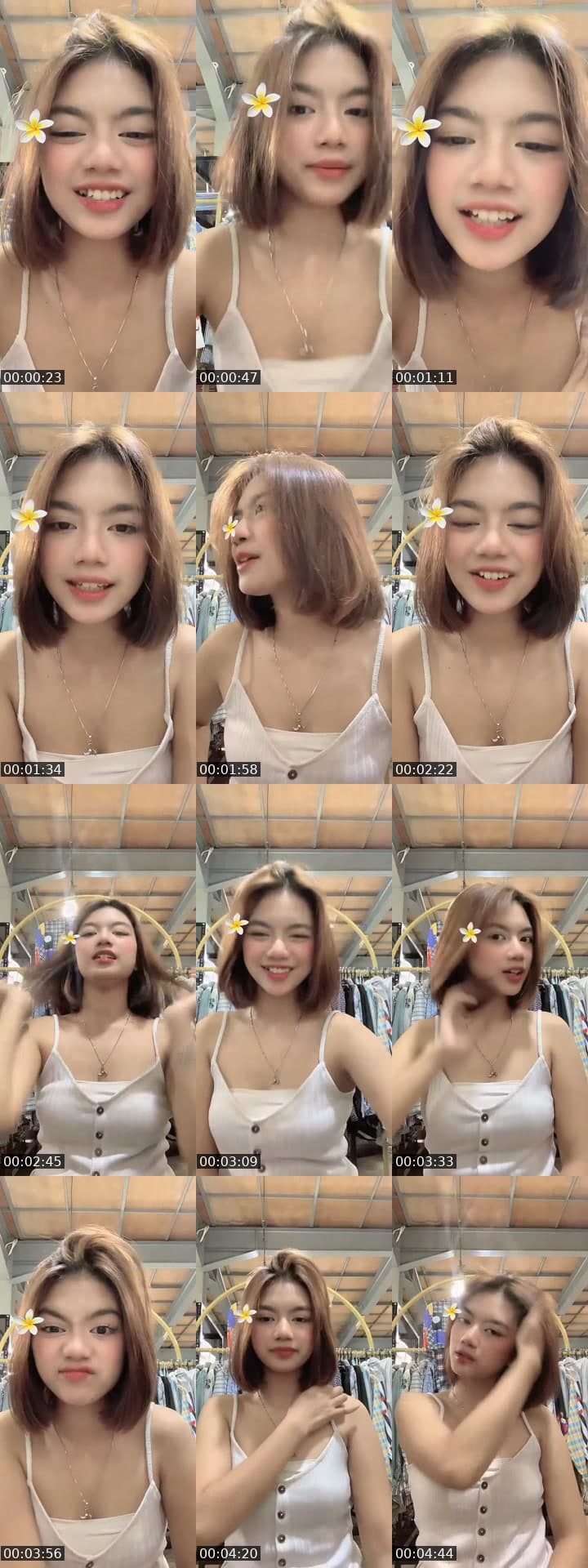 Ngbrol aja