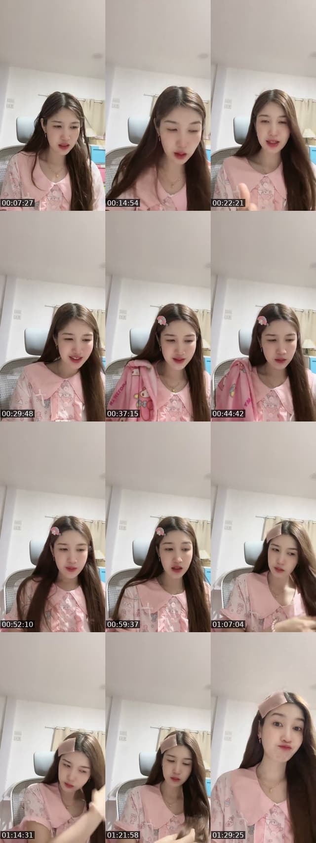 TikTok live: ขอให้เป็นวันที่ดี💫🤍 by @mildly_mill