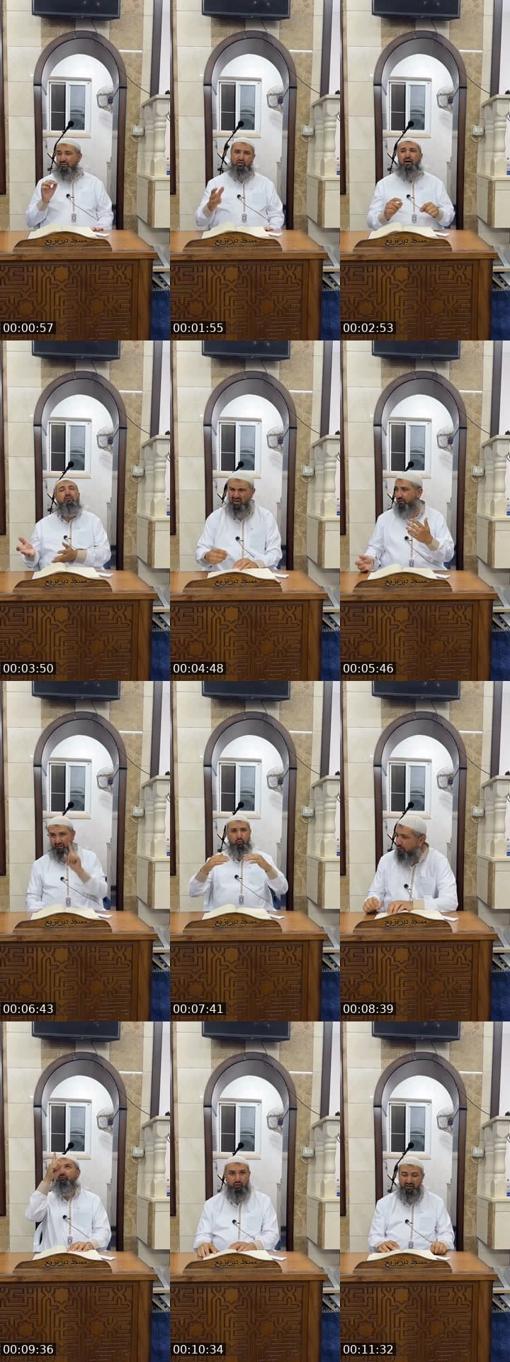 @ghanemghaleb TikTok live stream