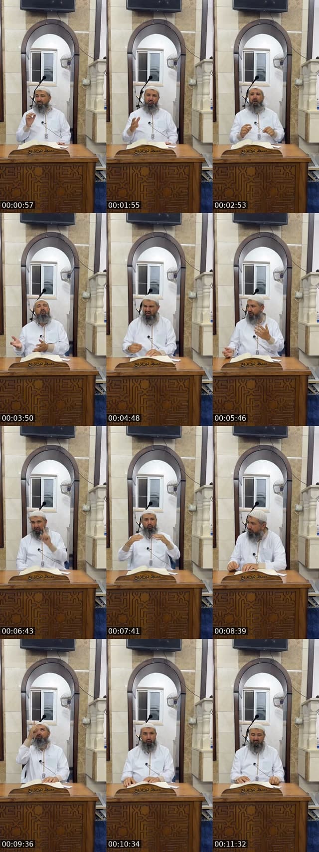 @ghanemghaleb TikTok live from 2026-06-06