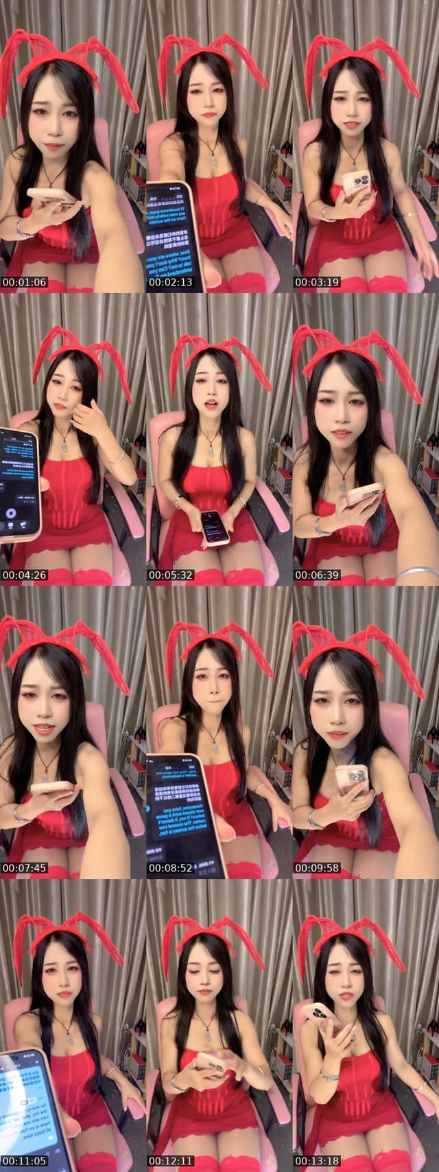 TikTok live: Have a nice day by @zomdollxp7