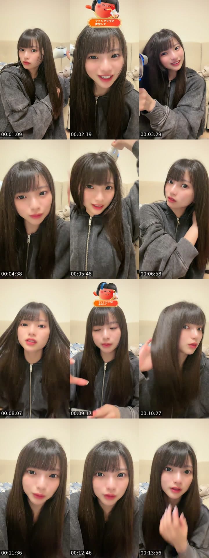 宛名・サイン入りデコチェキ販売中♡