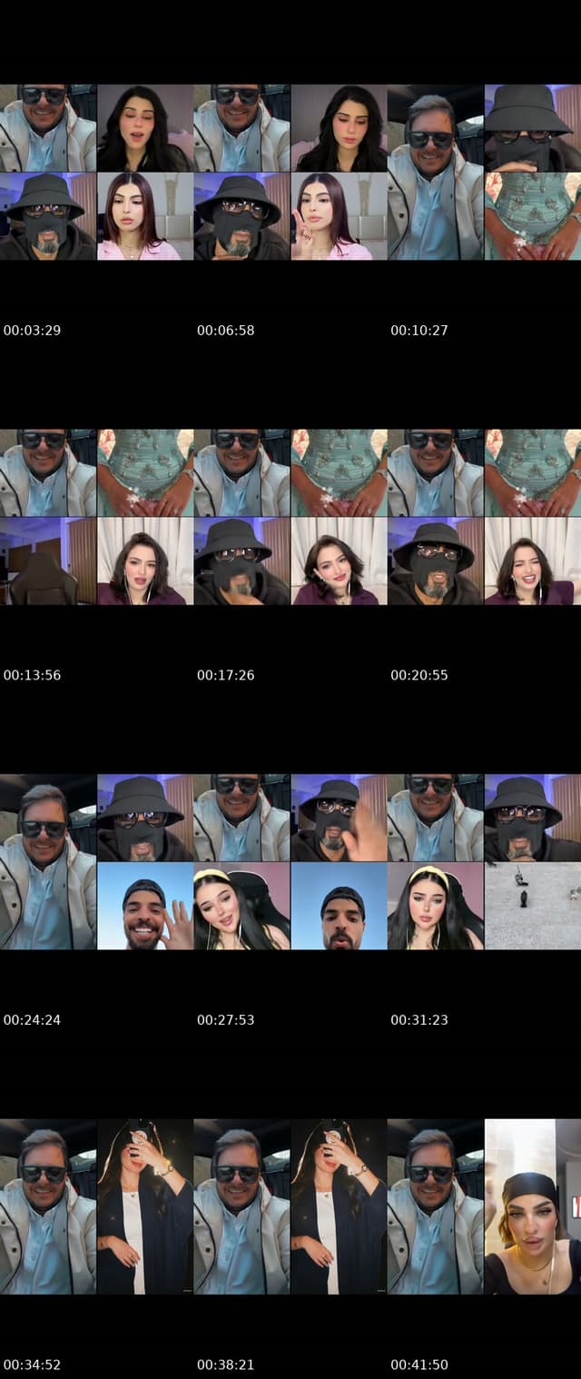 TikTok live: فيس كام مع ابو مسفر by @da3bolgaming