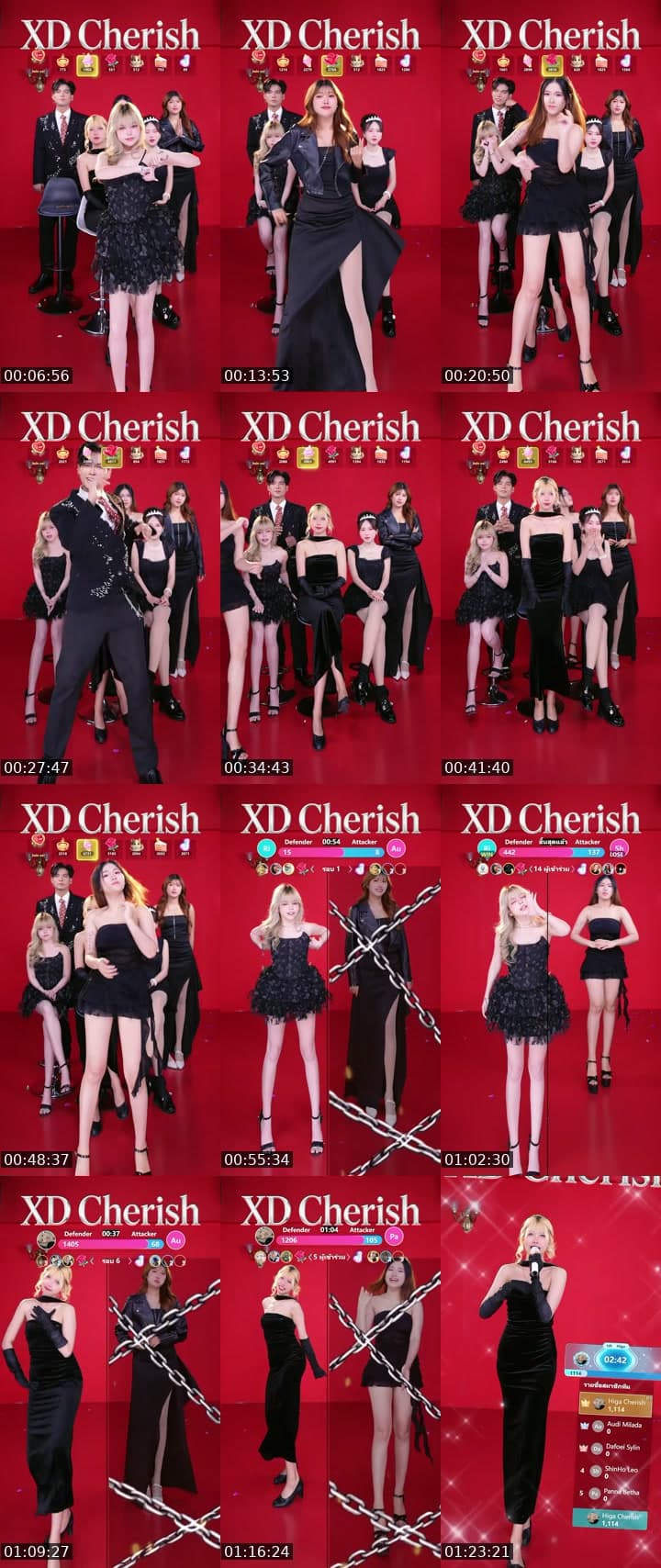 เด็กๆ XD_Cherish มาแว้ววว~