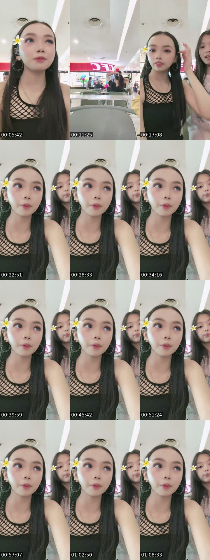 Hiburan