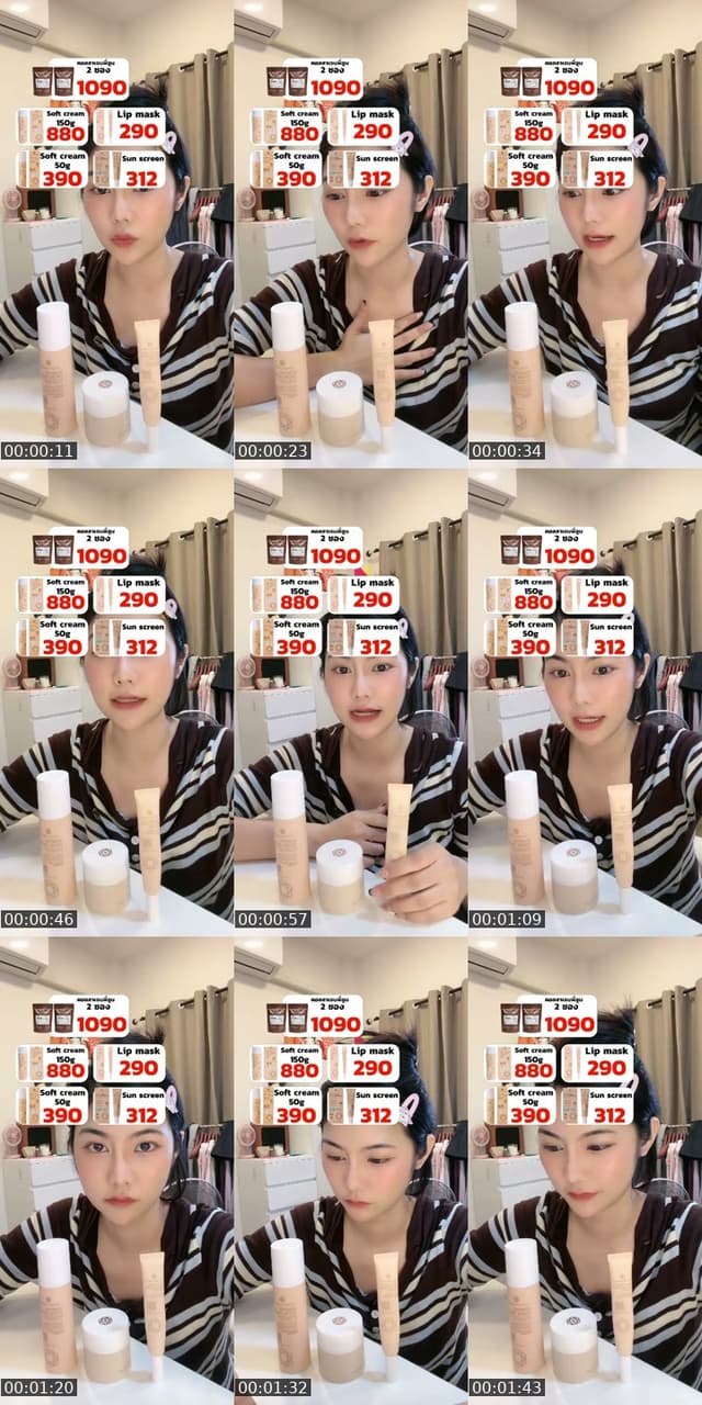 TikTok live: 🔥 by @roseeparisx