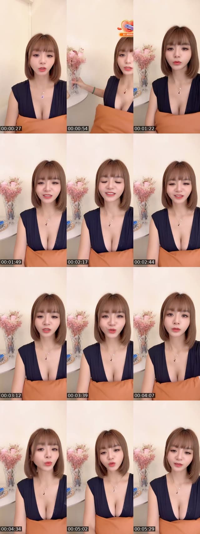 TikTok live: 主播提到了你 by @yu_tong3399