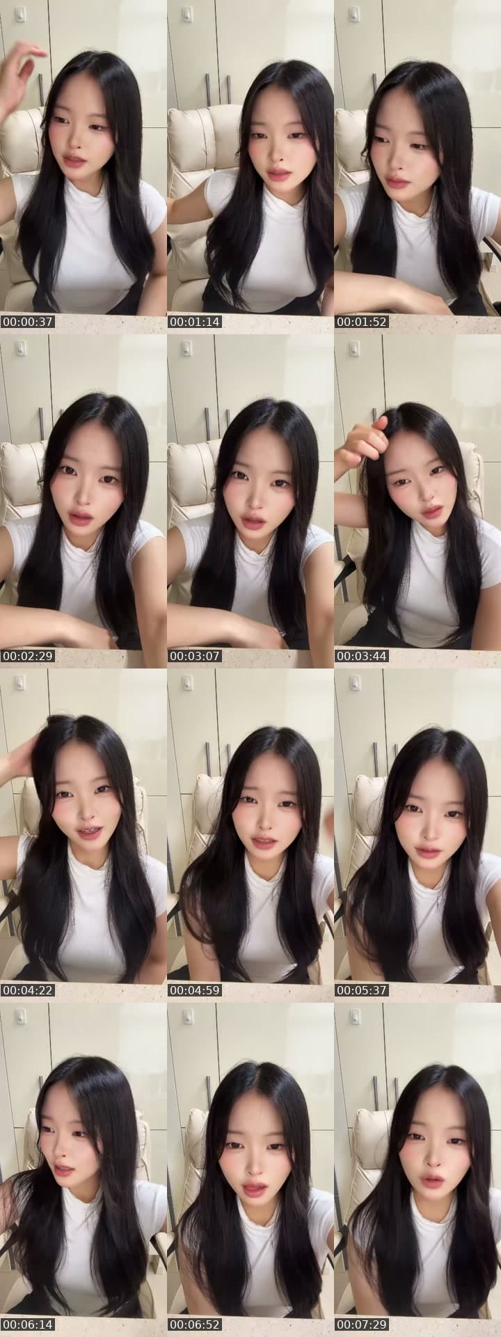 75일차 신입 🎀 가족 구함💕